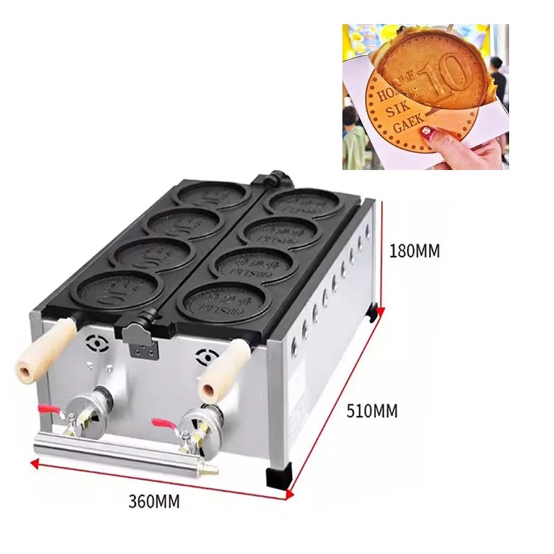 Gas/electric Japanese/Korean Coin Waffle Machine Coin Shape Muffin Maker Pancake Stuffed Waffle Maker gold coin waffle machine