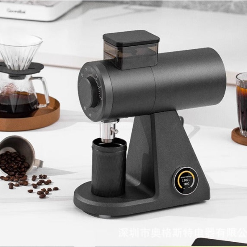 STARSEEKER AK74 Electric Coffee Grinder 74MM Flat Titanium Burr Espresso Brew Coffee Bean Grinder Speed Regulation Black White