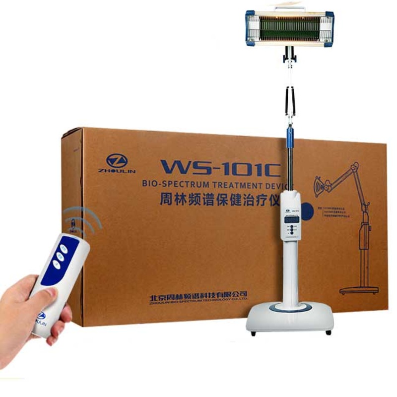 Bio Spectrum Device Zhoulin WS-101 Electric Grill Lamp Spectrum Physiotherapy