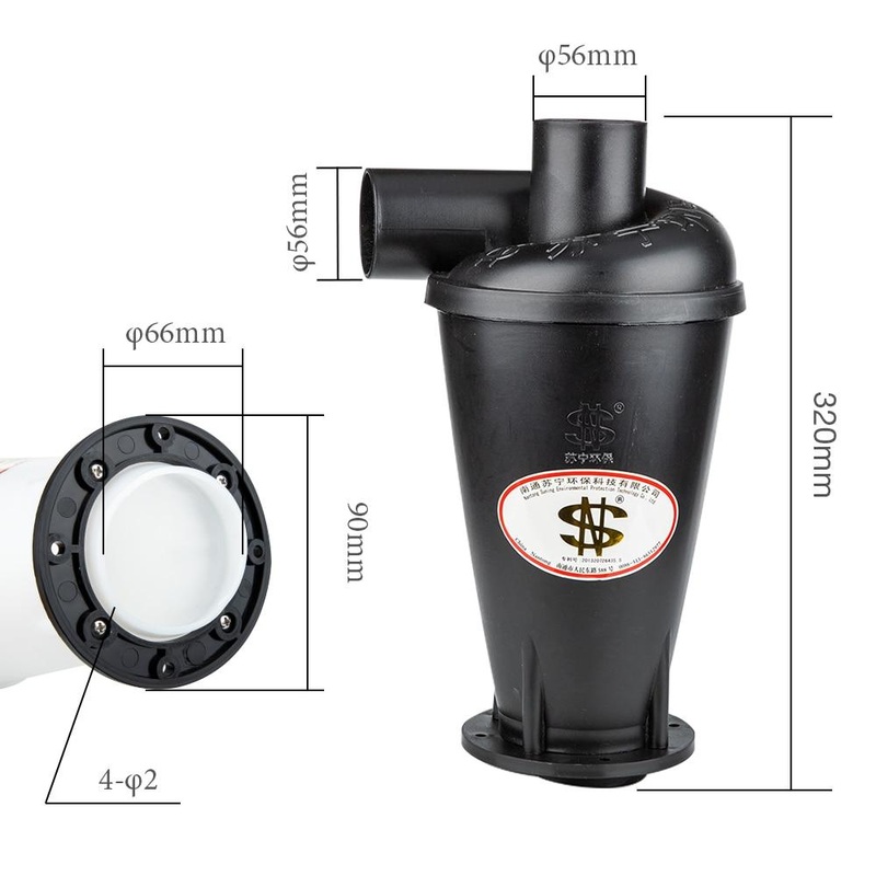 Cyclone SN50T6 (Sixth generation turbocharged Cyclone) 1 piece Dust Collector Filter Turbocharged Cyclone With Flange Base