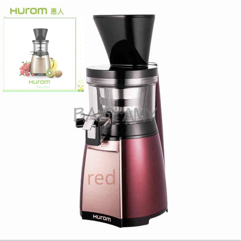 Hurom Slow Juicer HU19SGM Multifunctional Fruit and Vegetable Slow Juicer (Red)