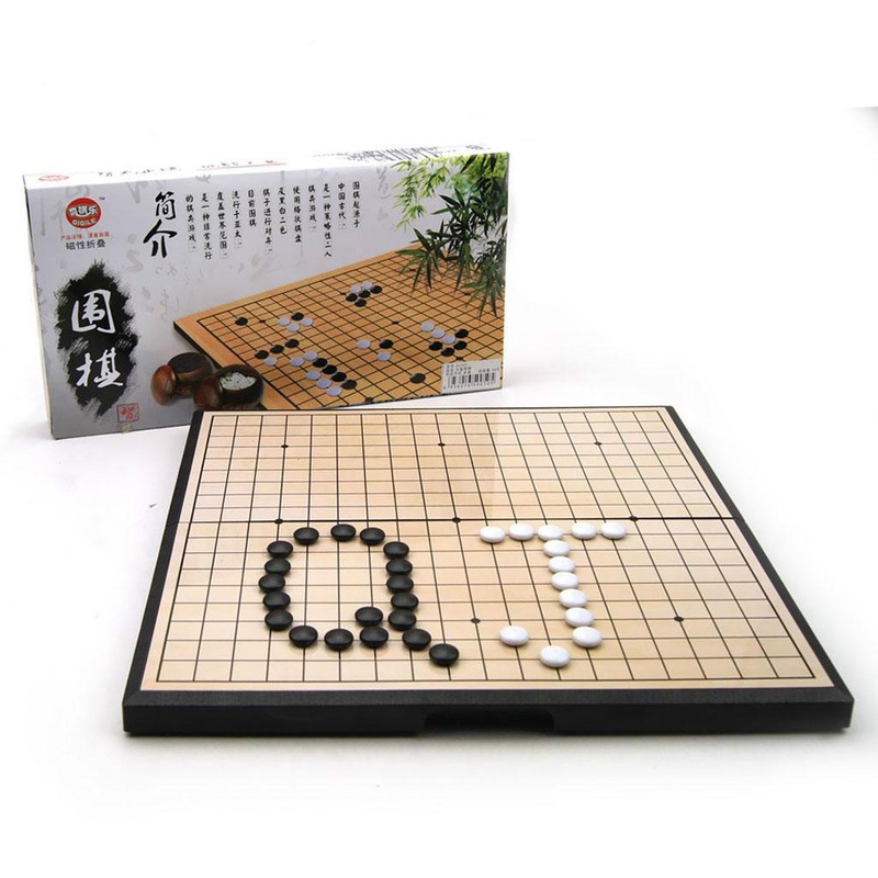 International chess MagiDeal Portable Magnetic Go Game Set With Single Convex Magnetic Plastic Stones Set Go Board for Party Travel Fishing Supply