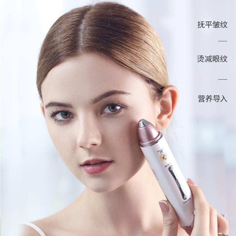 Radiofrequency, beauty eye, wrinkle, instrument, micro wave, eye pencil, eye massage, eye bag, massage pen