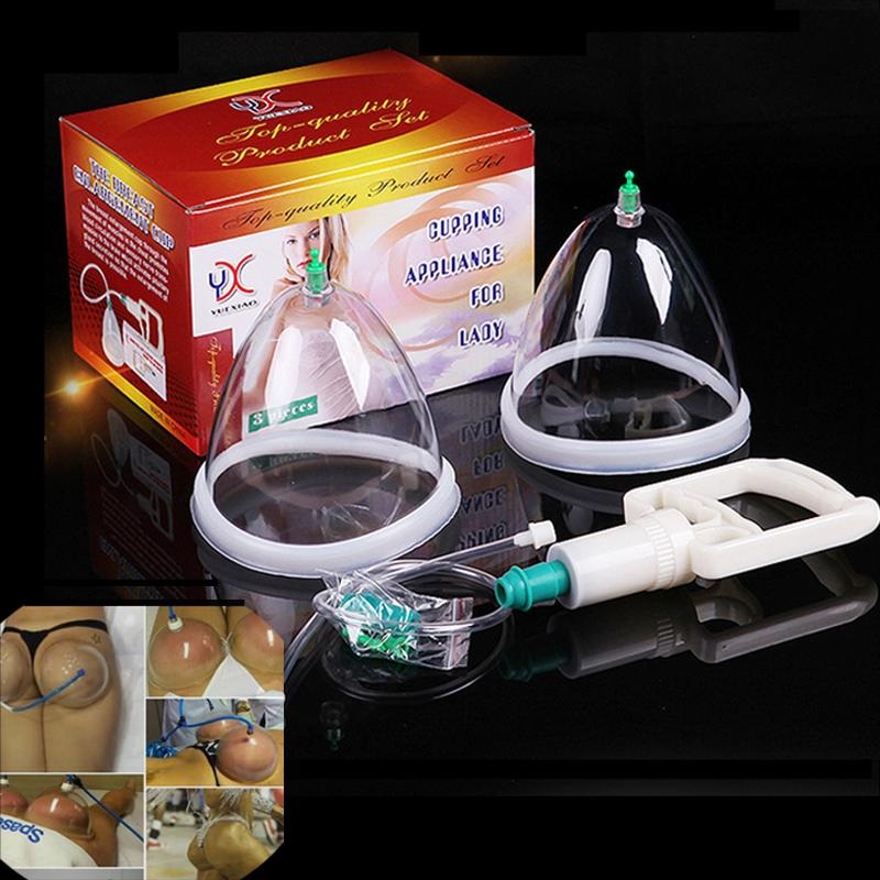 VamsLuna Breast & Buttocks Enhancement Pump Lifting Vacuum Suction Cupping Suction Therapy Device
