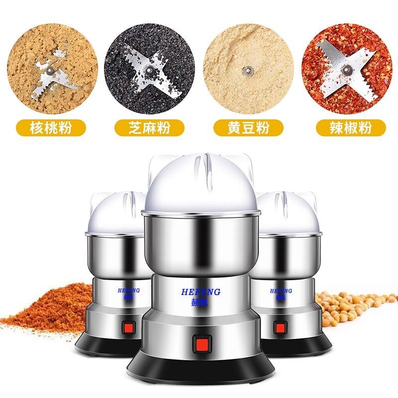 200W Stainless Steel Mill Grinder Machine Powder Grinder Machine Small Herbal Medicine Grain Food Condiment Grinding Machine