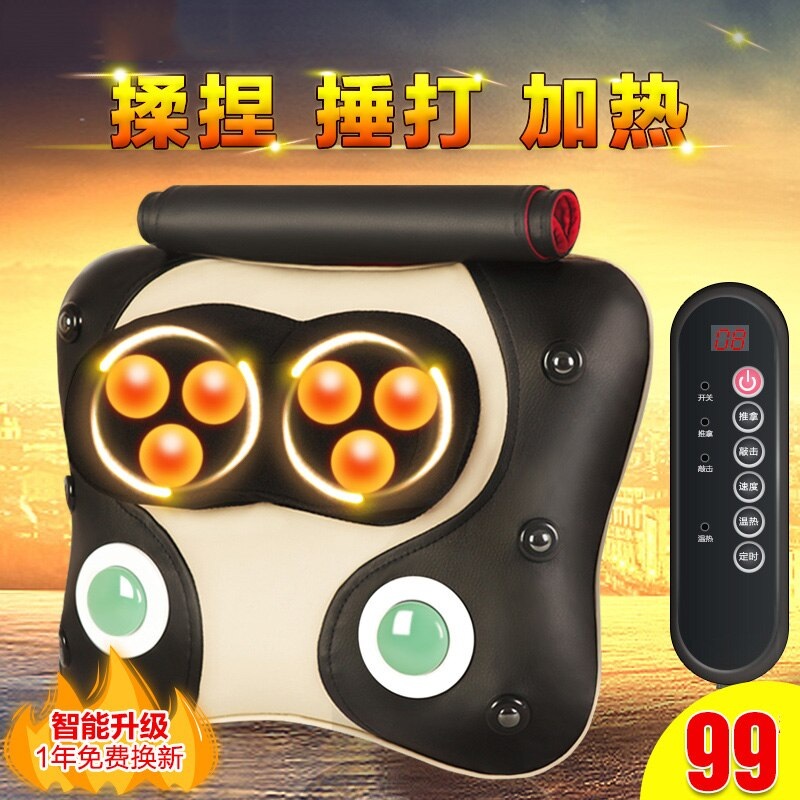 Cervical vertebra massager Multifunctional neck waist massage cushion Massage pillow Household shoulder massage apparatus 220V