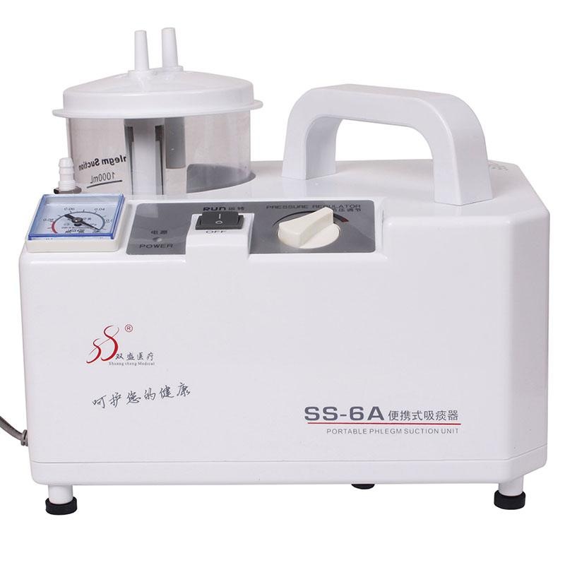Child Adult Medical Eectric Sputum Suction Machine With Diaphragm Pump Portable