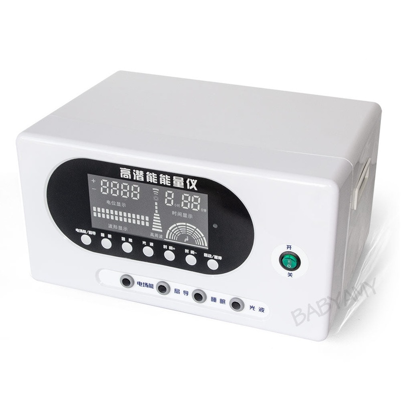 Insomnia High Electric Potential Therapy Device eliminating fatigue High Potential Therapeutic Equipment Negative Ion Therapy