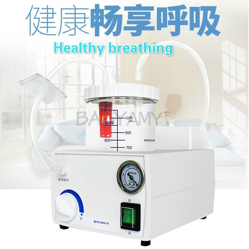 Portable Quiet Suction Unit Vacuum Phlegm Medical Emergency Aspirator Machine