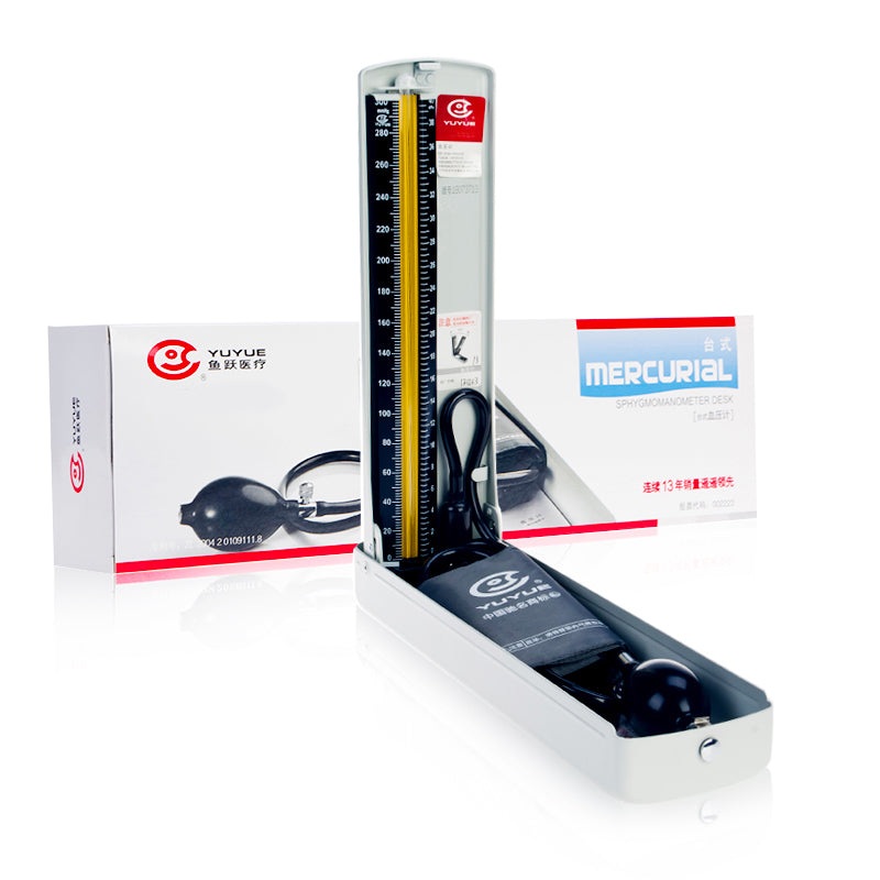 yuwell Blood pressure meter mercury sphygmomanometer desktop medical blood pressure meter listening device auscultate fetal heart