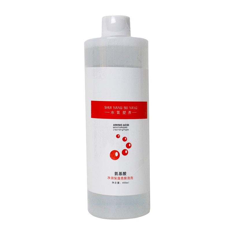 Small Bubble Solution Amino Acid Bubble Liquid For Deep Cleansing