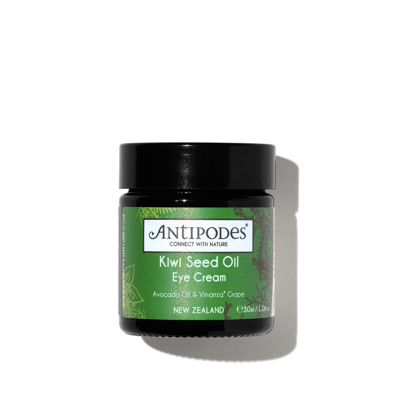 Kiwi Seed Oil Eye Cream|30 ml