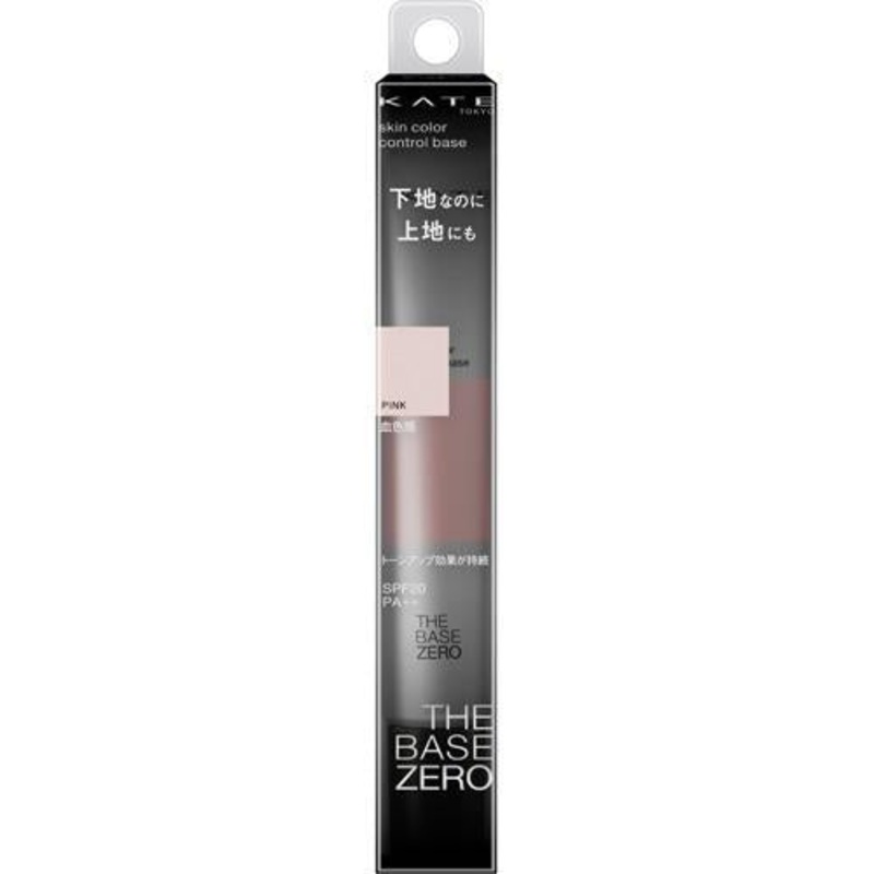 KANEBO Kate Base Zero Skin Color Control Base – Pink 24g