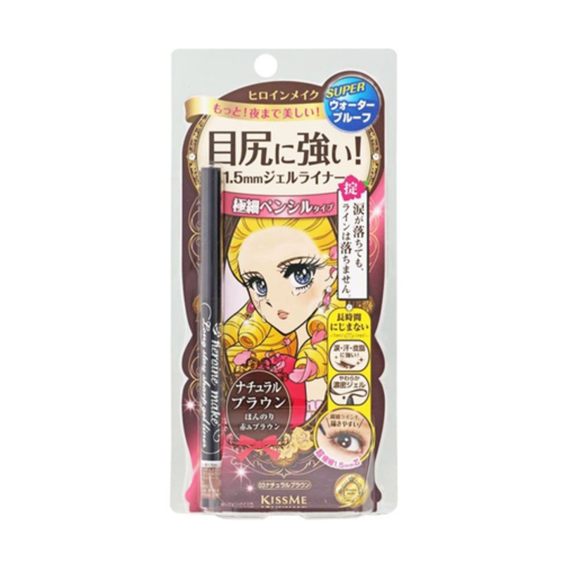 KISS ME Heroine Make Long Stay Sharp Gel Liner Eyeliner #03 Natural Brown 0.07 g