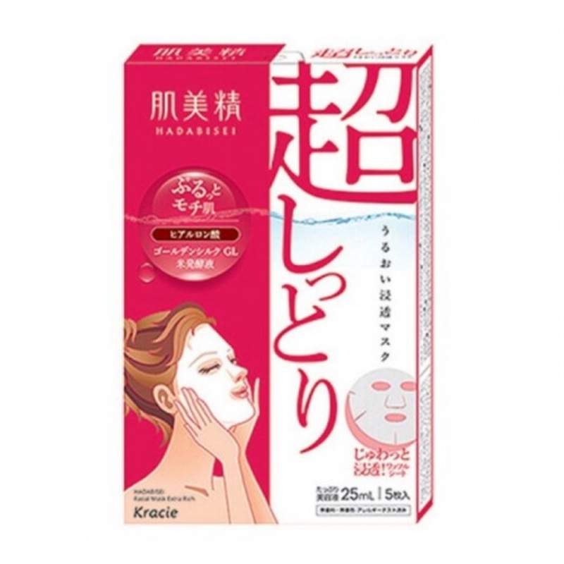 KRACIE Hadabisei Moisture Mask Extra Rich 5 Sheets