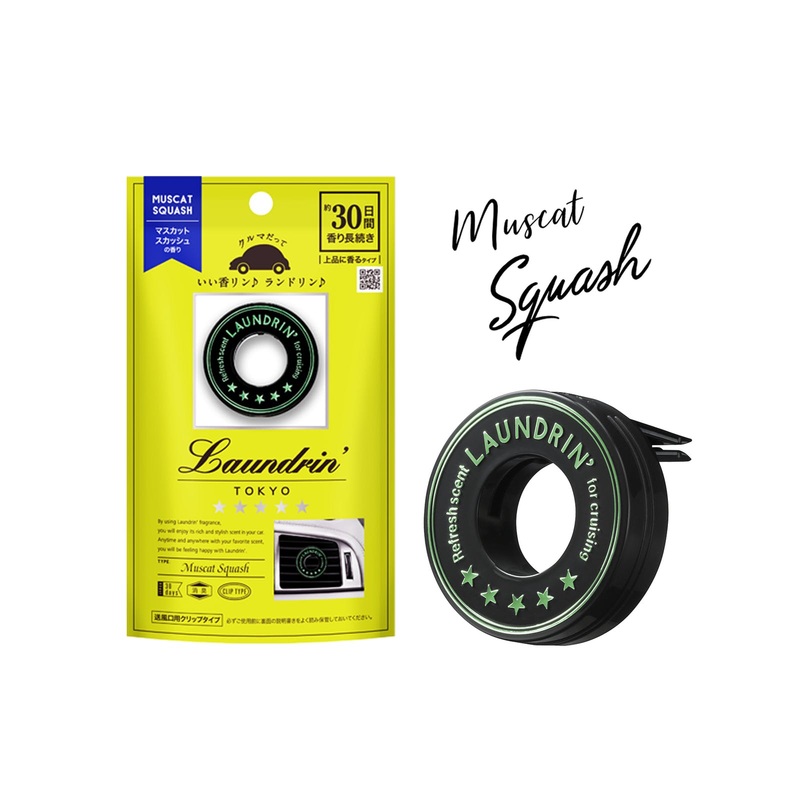 LAUNDRIN Car Fragrance Muscat Squash 1pc