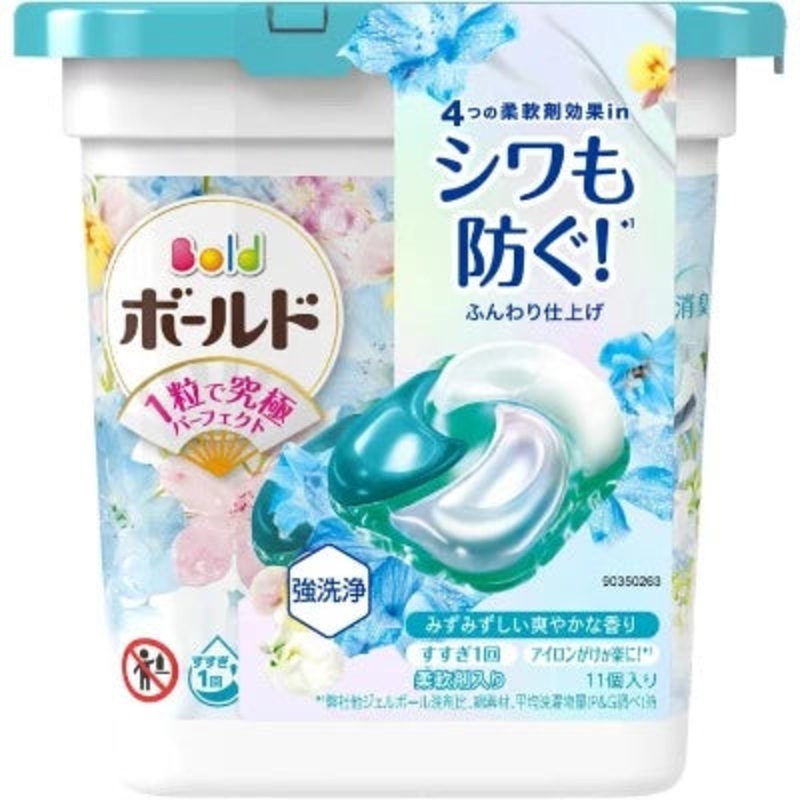 P&G Laundry Detergent Gel Ball 4D Refreshing #Fresh Flower Savon 11pcs