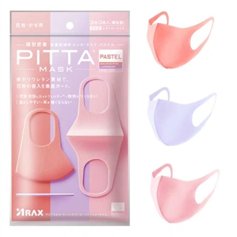 PITTA MASK Regular Size Pastel 3pcs