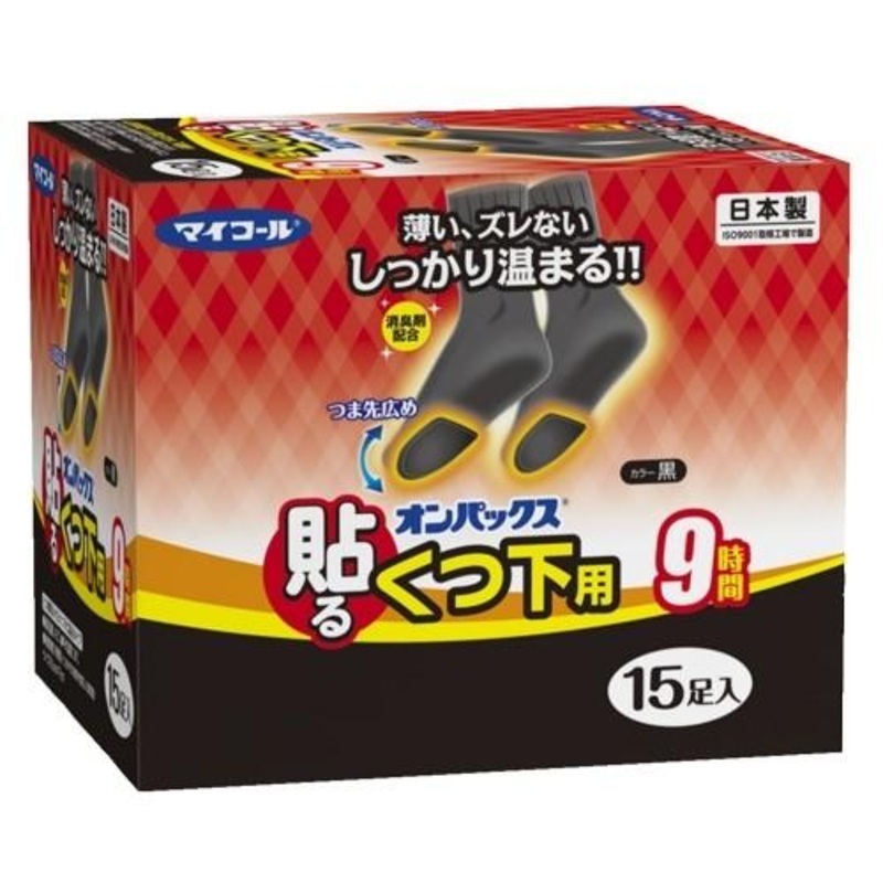 ST CORPORATION Onpax Sticky Socks Warmer Black 15pcs