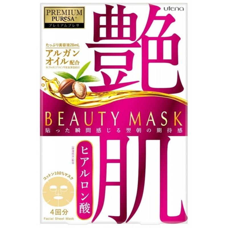 UTENA Premium Puresa Argan Oil Beauty Mask with Hyaluronic Acid 4 Sheets