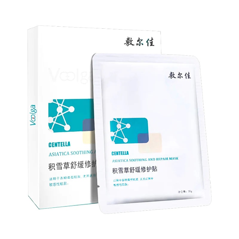 VOOLGA Centella Asiatica Soothing Repair Mask 1pc