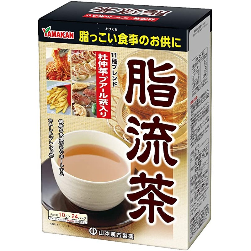 YAMAMOTO KANPO Anti-Fat Diet Slimming Tea 24pcs
