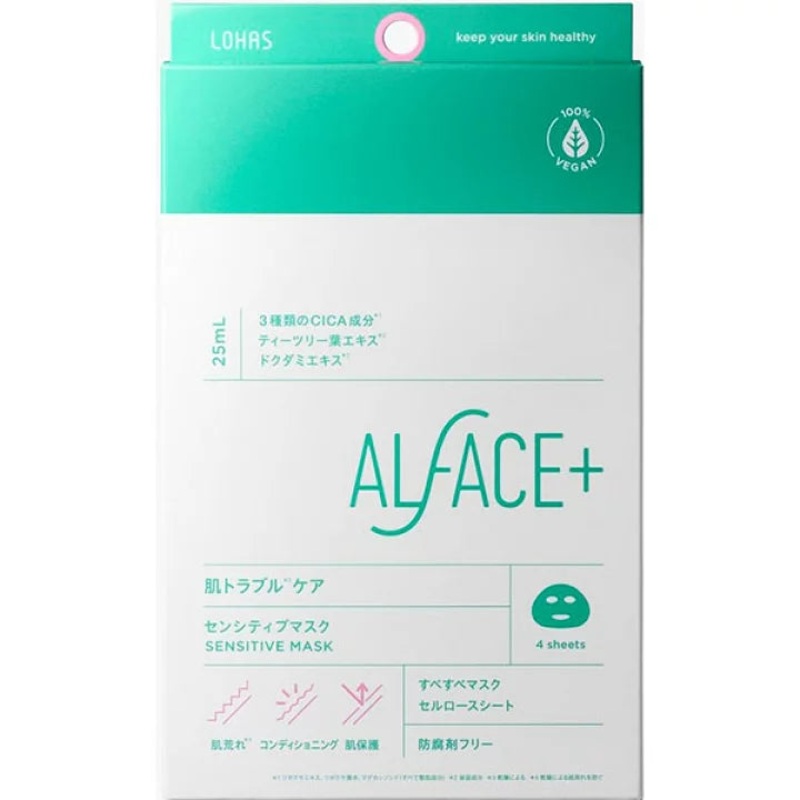 ALFACE Moist Mask 4pcs|1 box|2 boxes