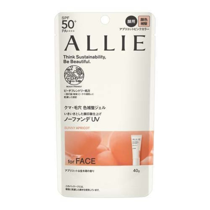 ALLIE Sunscreen Toning Cream 02 Sunny Apricot SPF0+ 40g