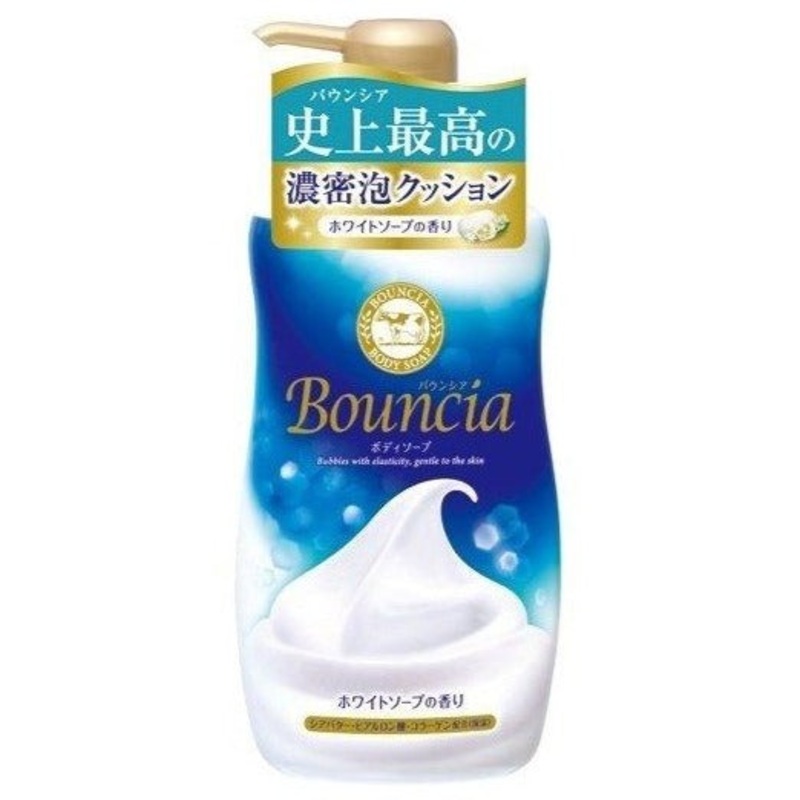 COW Bouncia Body Soap Pump Milk 480ml
