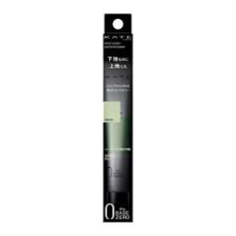 KANEBO Kate Base Zero Skin Color Control Base – Green 24g