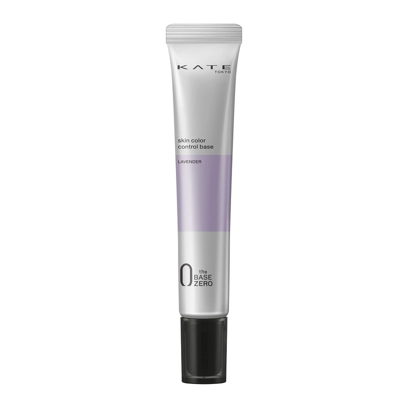 KANEBO Kate Base Zero Skin Color Control Base – LAVENDER 24g