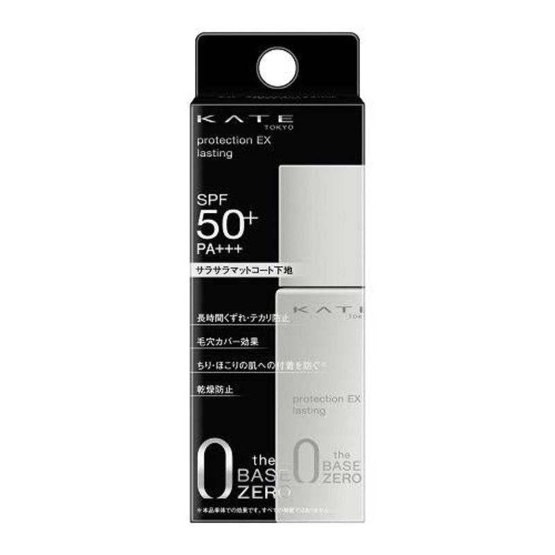 KANEBO Kate Protection Expert Lasting SPF50+ PA+++ 25ml