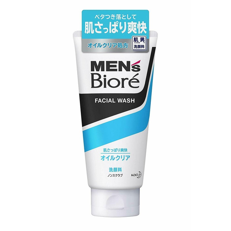 KAO Men’s Biore Facial Wash Oil-Clear 130g