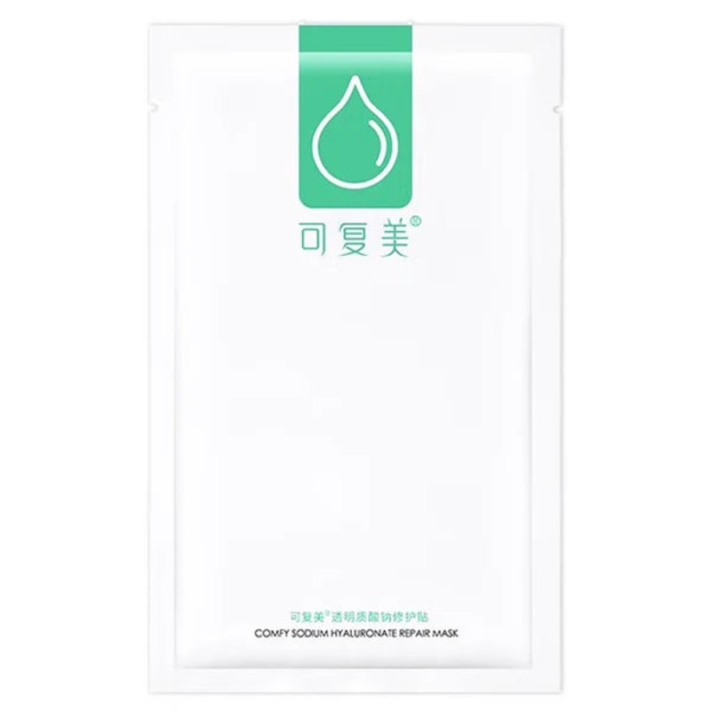 KEFUMEI Comfy Sodium Hyaluronate Repair Mask 1pc