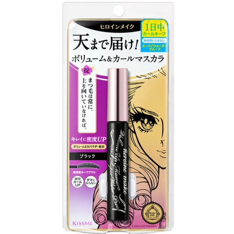 KISS ME Heroine Make Volume Up Mascara Super Waterproof #01Black