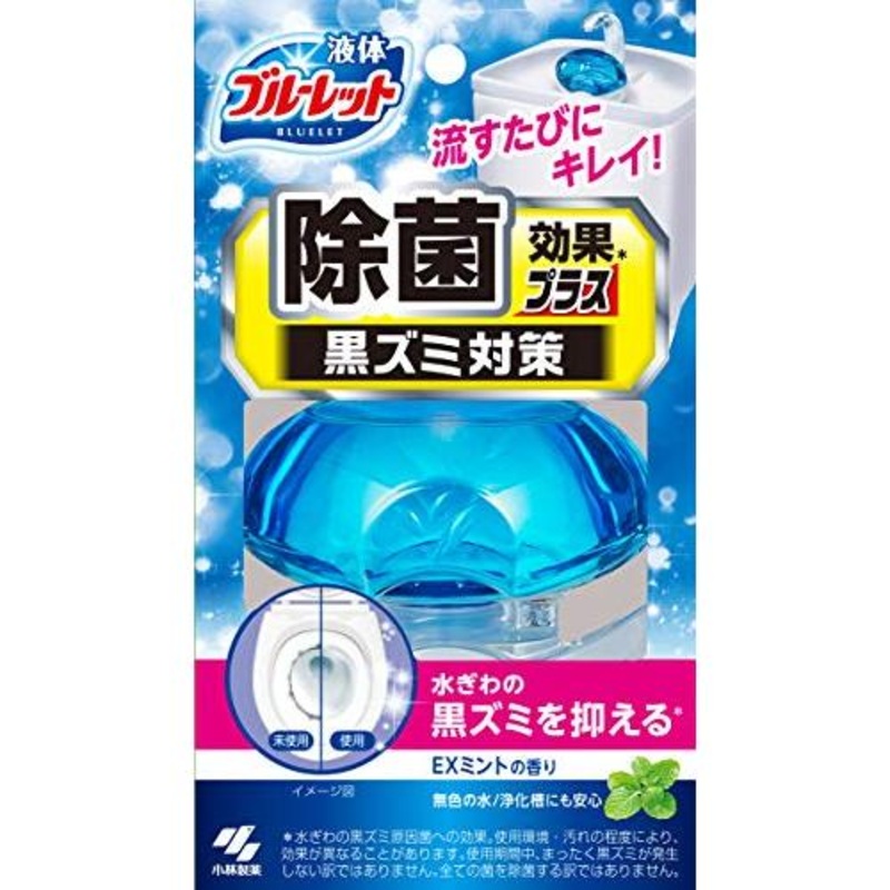 KOBAYASHI Pharmaceutical Liquid Bluelet Okudake Disinfectant Effect Plus EX Mint Fragrance 70ml