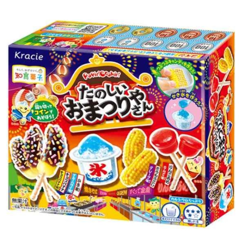 KRACIE Foods Poppin Cookin Fun Festival Shop 26g