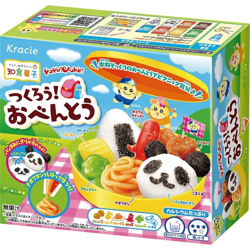 KRACIE Poppin Cookin Bento Lunchbox DIY Candy Kit 29g