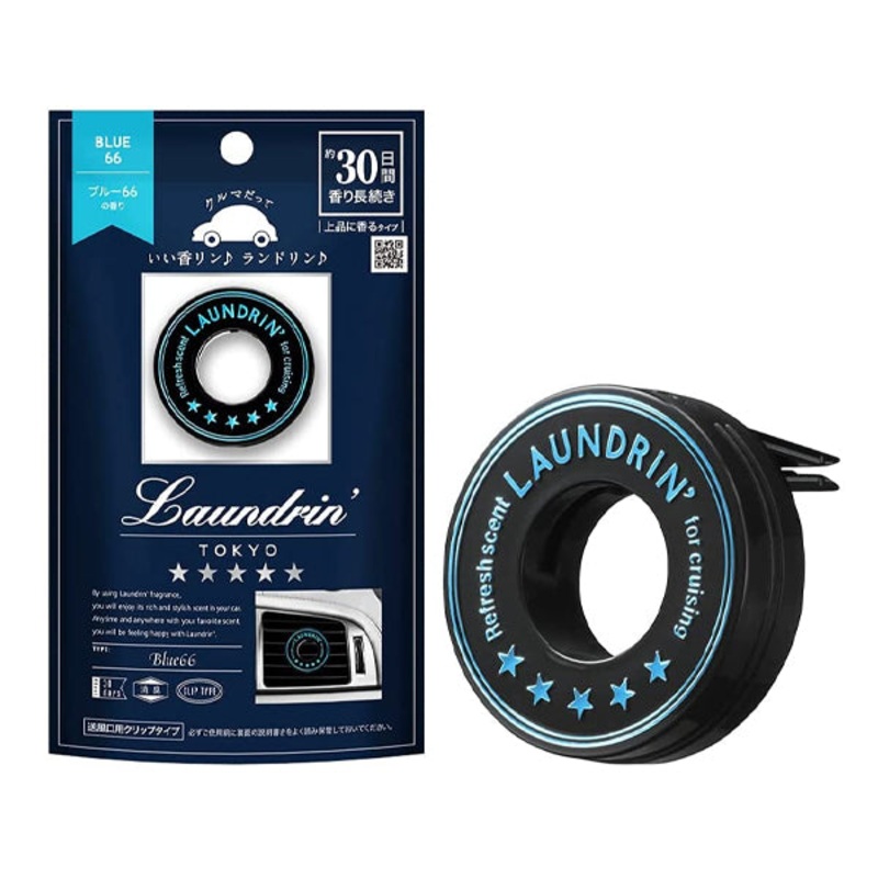 LAUNDRIN Car Fragrance Blue66 1pc