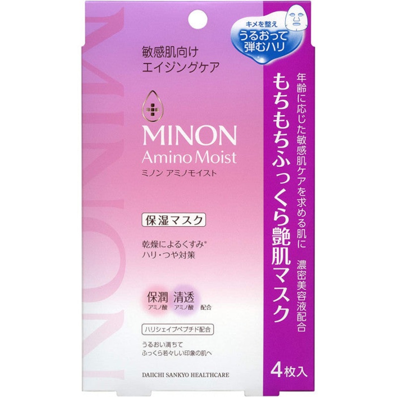 MINON Amino Moist Anti-aging Masks 20mlx4 Sheets