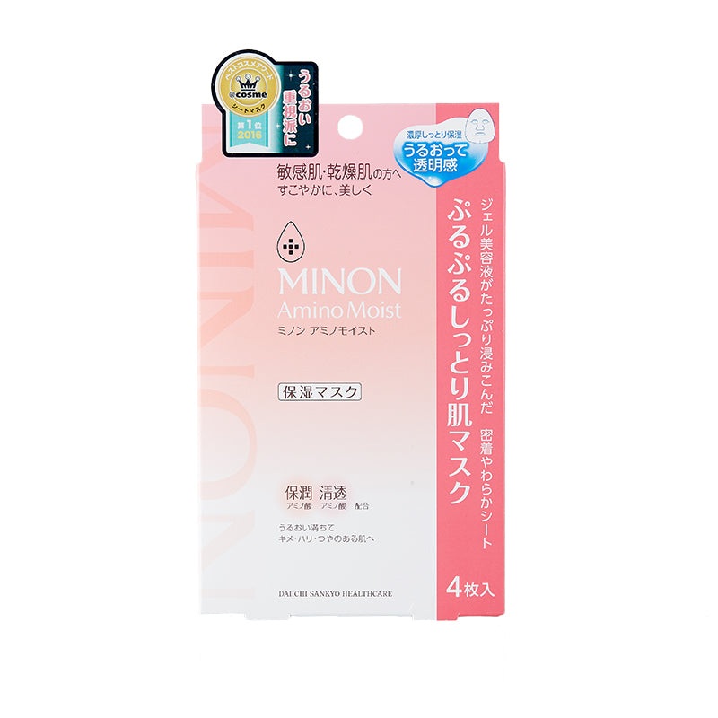 MINON Amino Moist Mask 1pc