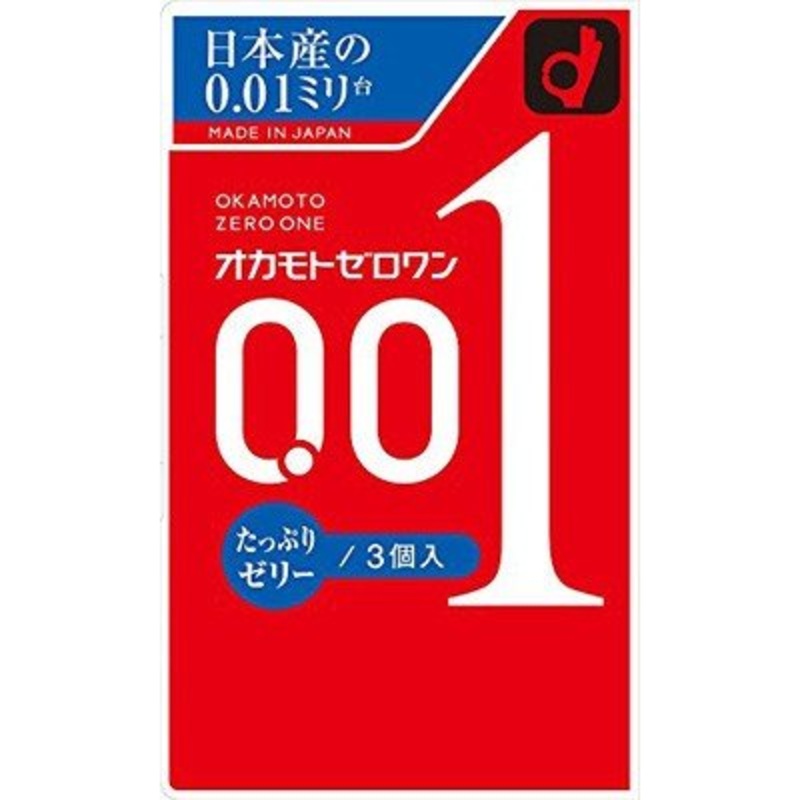 OKAMOTO CONDOMS Zero One 0.01 Rich Lubricant 3pcs