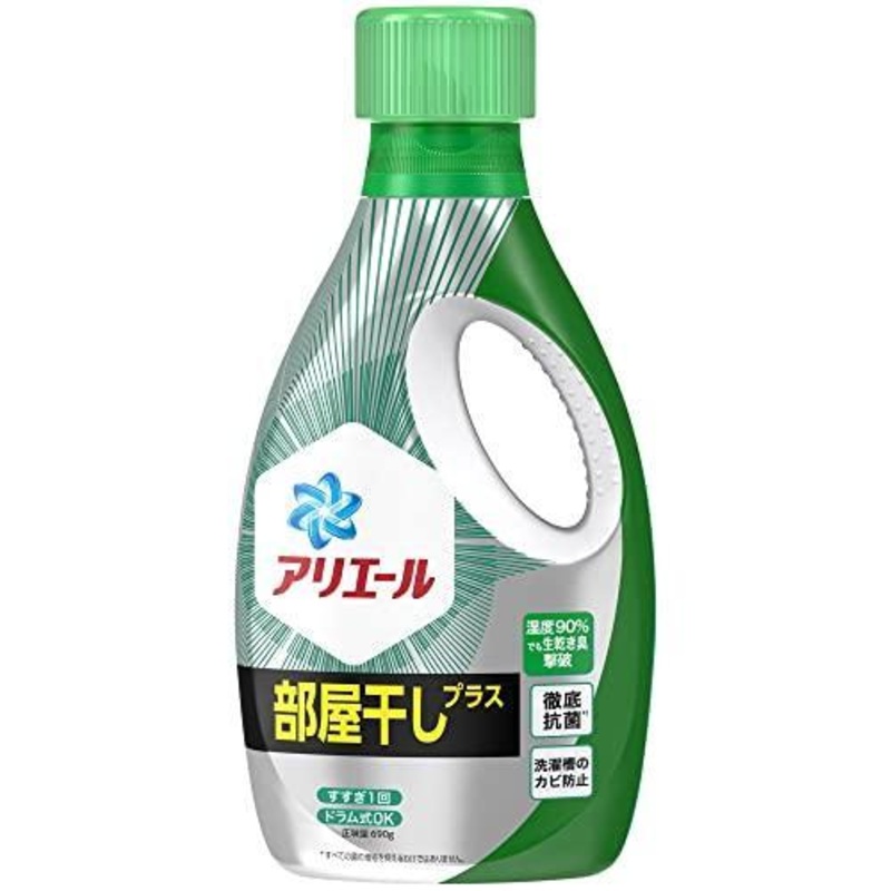 P&G Ariel Gel Room Drying Disinfectant Plus 690g