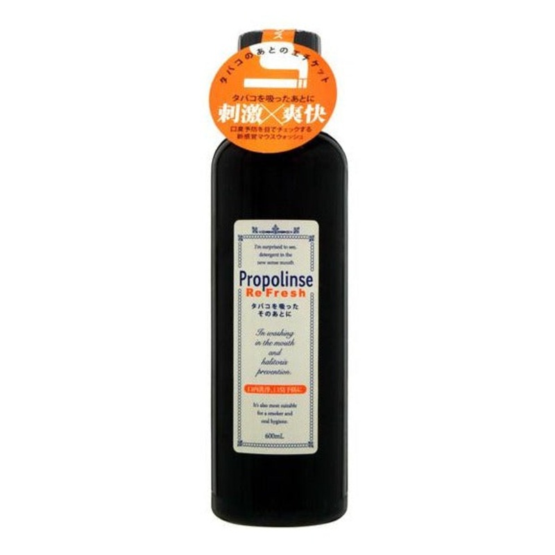 PROPOLINSE Dental Smoke Refresh Super Strong Mint Mouthwash 600ml
