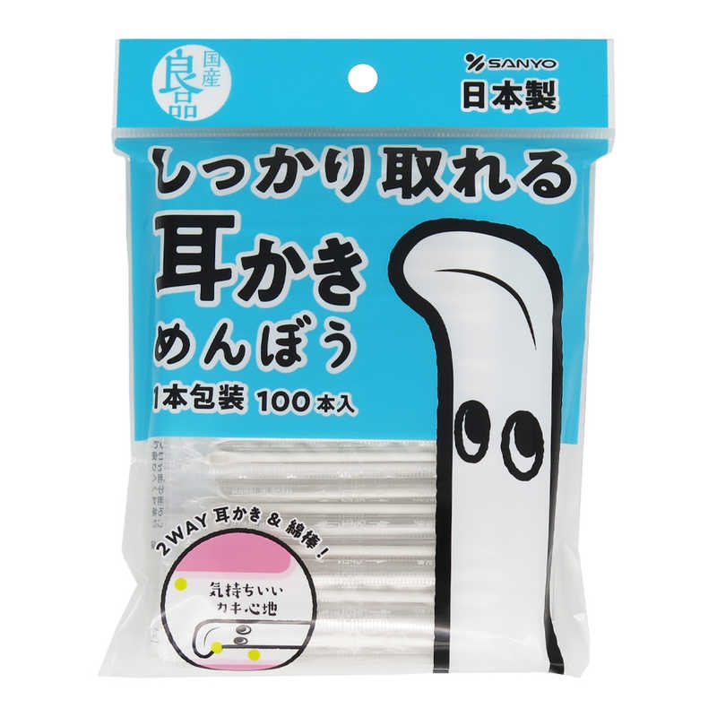 SANYO Earpick Cotton Swab 100pcs