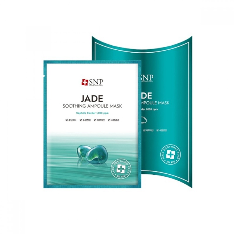 SNP Jade Soothing Ampoule Mask ver.6 10pcs
