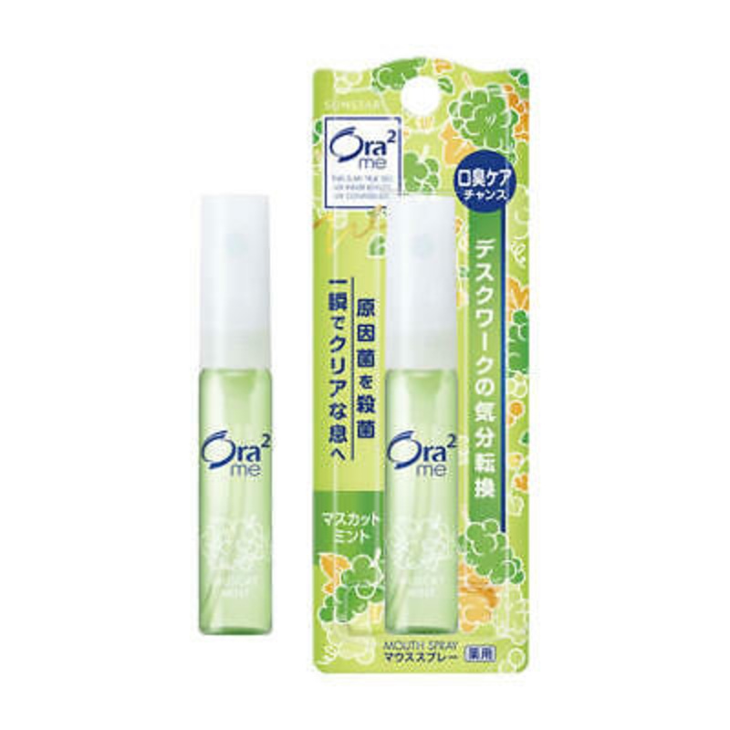 SUNSTAR Ora2 me Mouth Spray Oral Breath Freshener Muscat 6ml