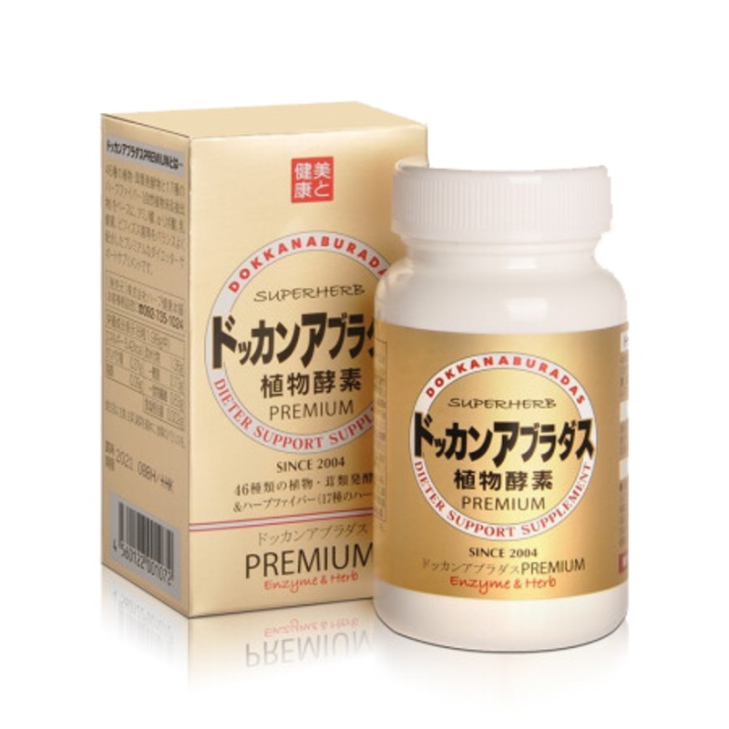 SUPER HERB Dokkan Aburadasu Premium Gold 150 Tablets