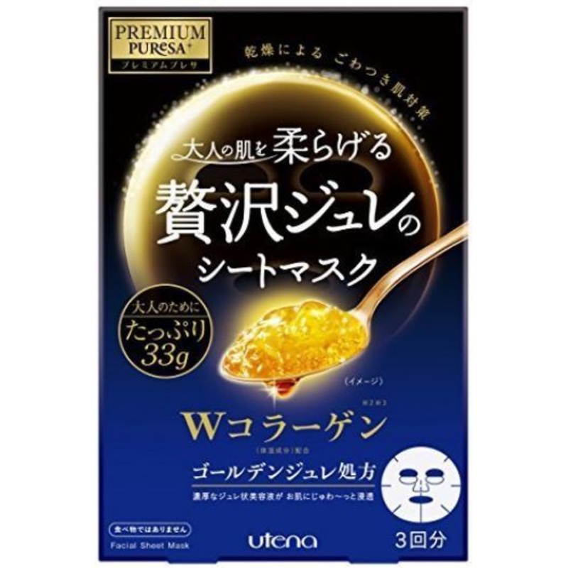 UTENA Premium Puresa Golden Jelly Mask Collagen Excellent 3 Sheets