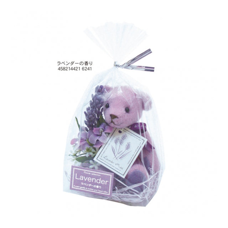 VANCOOL LM-05 Aroma Lavender Bear 1pc